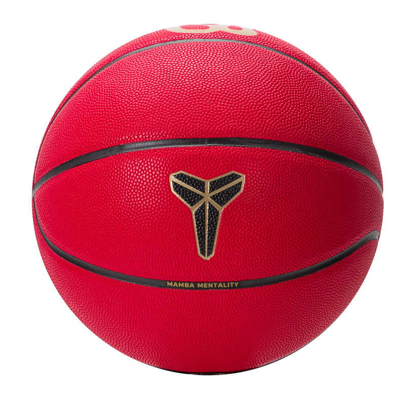 Nike Black Mamba Artificial Leather Basketball Red Size 7 Ball Training Unisex IB6736-671