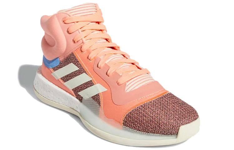 Adidas Marquee Boost 'Sun Glow' G27736