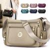 Bags Women's Wear-resistant Commuter Mother Bags New Women's Shoulder Messenger Bags Nylon Cloth Casual Dumpling Bags