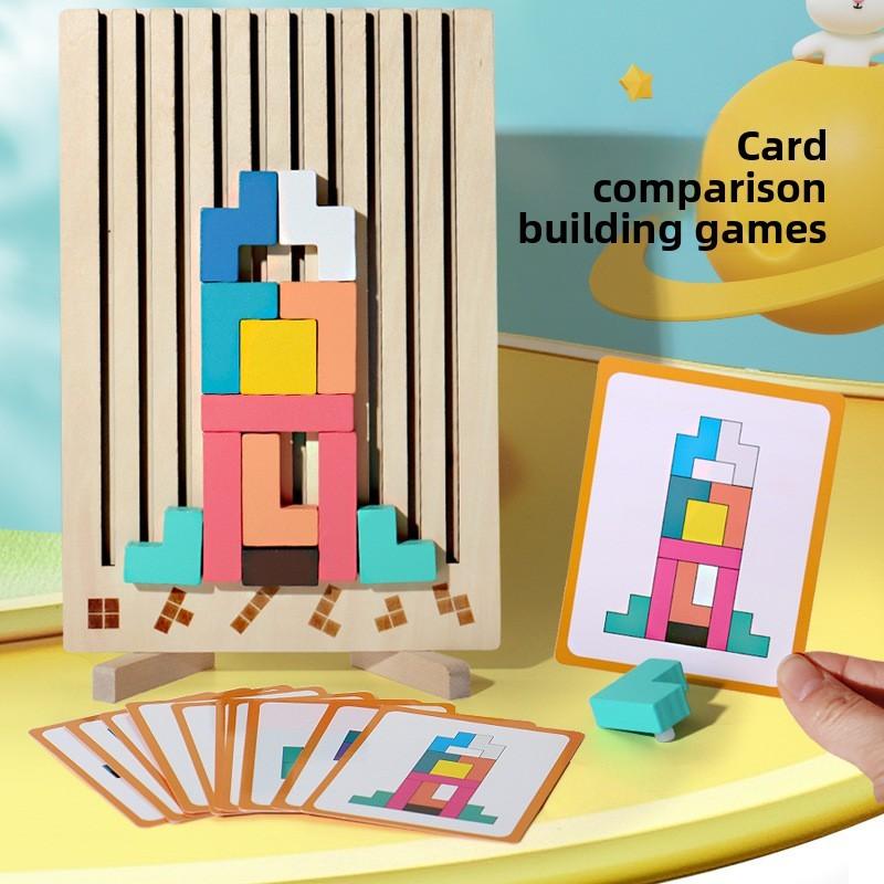 Wooden Geometry Preschool Puzzle Child Toy Blocks Early Learning Building Brain
