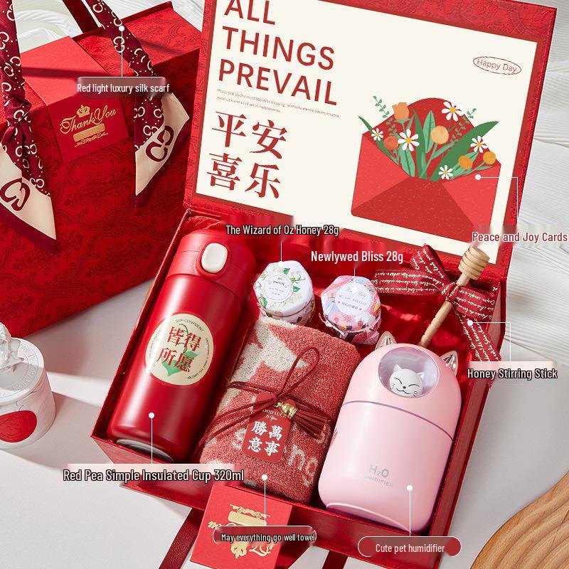 Elegant Teacher's Day Gift Box for Bridesmaids and Wedding Guests