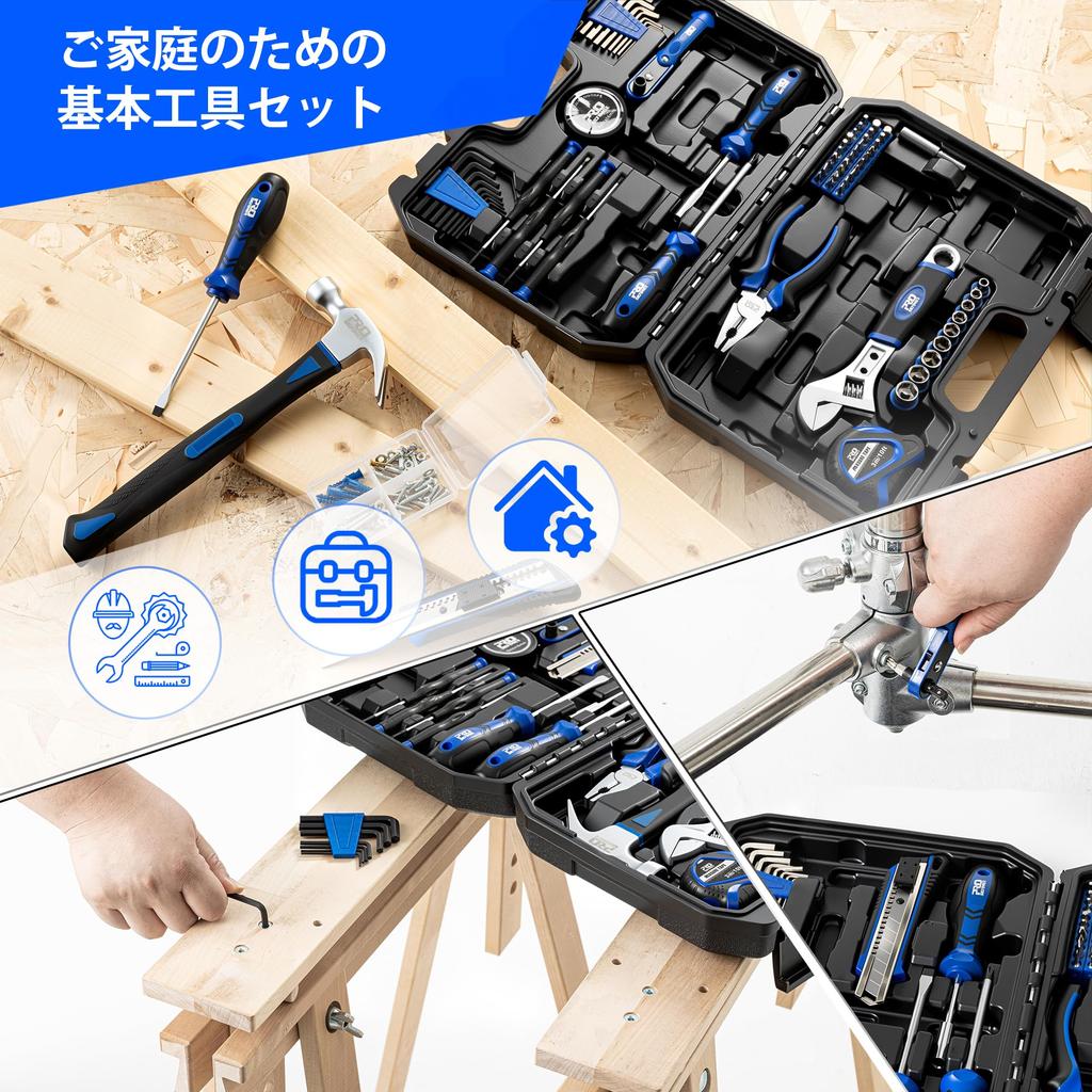 Prostormer Home Repair Tool Versatile Tool Kit and Toolbox for Furniture and Home Wood Screw Assortment Kit 160-Piece Set, DIY, Assembly, Garage,