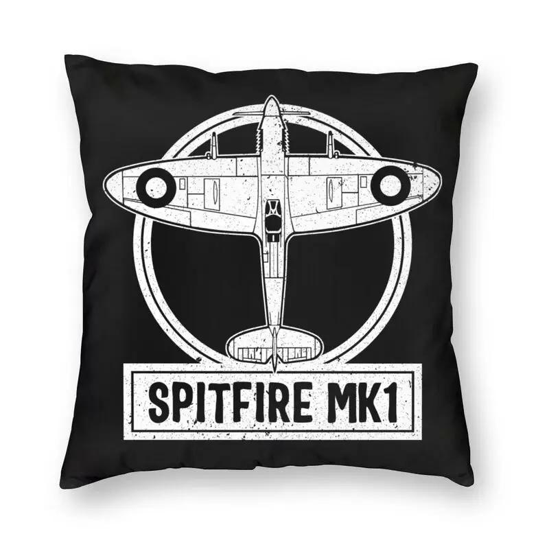 Supermarine Spitfire Povlak na polštář RAF Warbird Vojenský Letadlo Letadlo WW2 Pohovka Potah na polštář Domácí dekorace Sametový povlak na polštář