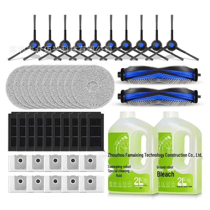 Ecovacs T50 PRO Robot Vacuum Cleaner Accessories: Filter, Mop Cloth, Side Brush, Dust Bag, Cleaning Solution