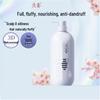 Qianxiang Evening Cherry Blossom Amino Acid Shampoo
