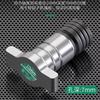 Electric wrench conversion head dual-use square axis batch head drill bit screwdriver machine conversion multifunctional