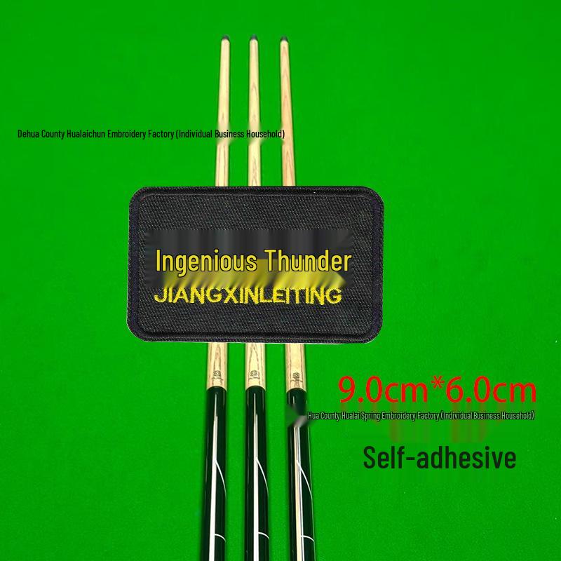 Billiard Cue Case Velcro Patch: Embroidered Logo Self-Adhesive Wrap Badge