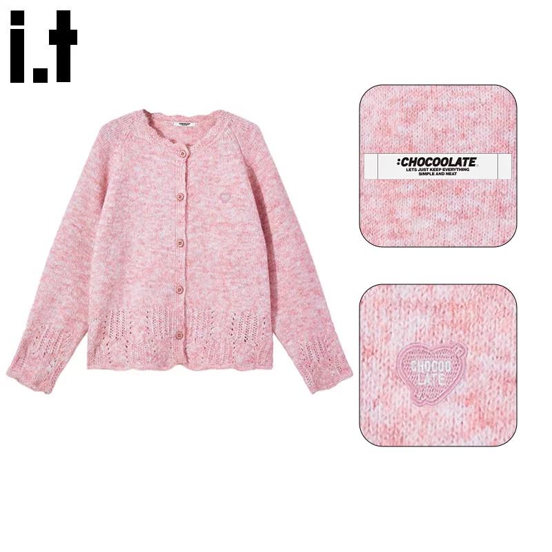 CHOCOOLATEit Dopamine Lace Collar Wool Blend Cardigan One Size