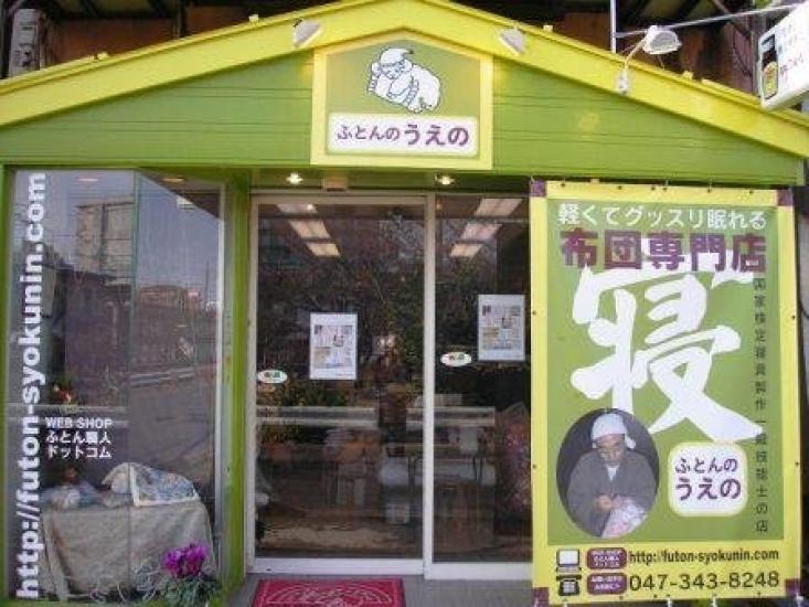 Get the Best Financial Luck In the Year of the Ride the Wave of Fortune and Increase Your Luck with This Shining Golden Wallet Ride the Wave of