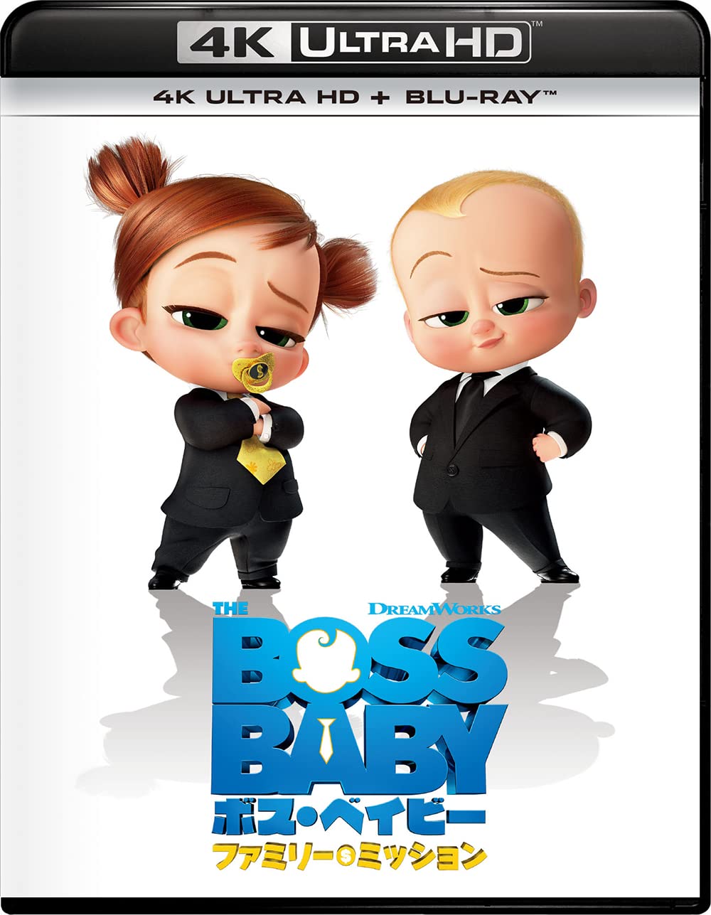 

The Boss Baby 4K Ultra HD ULTRA HD + Blu-ray [4K + Blu-ray]