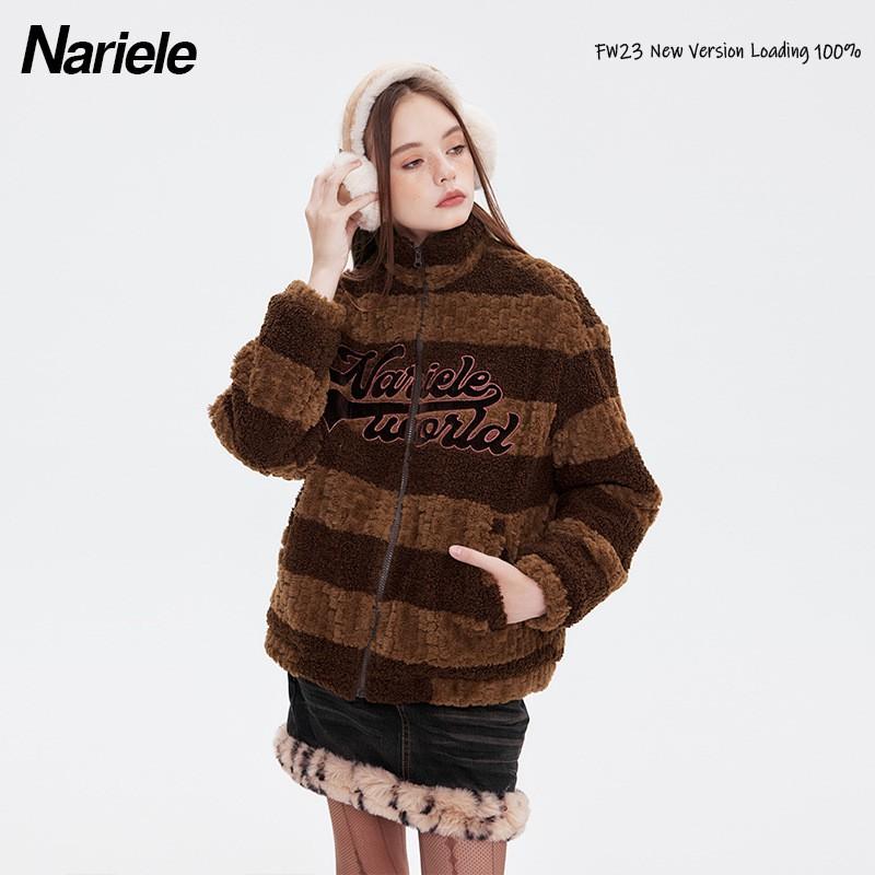 HeyHenry Gestickter Buchstaben-Hoodie - Kostenlose übergroße Baumwolljacke für Jugendliche, lockere Passform, warme Freizeit-Oberbekleidung in Rosa Kaffee