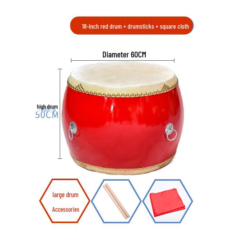 Black Scorpion 18-inch Chinese Red Cowhide War Drum