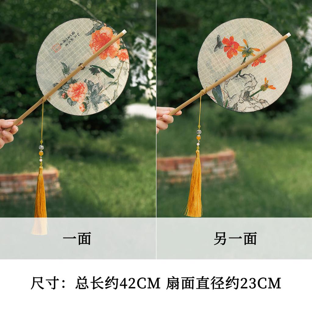 Vintage Folding Bamboo Fan Handmade Non Heritage Song Style Tassel Waist Fan Portable Dance Fan