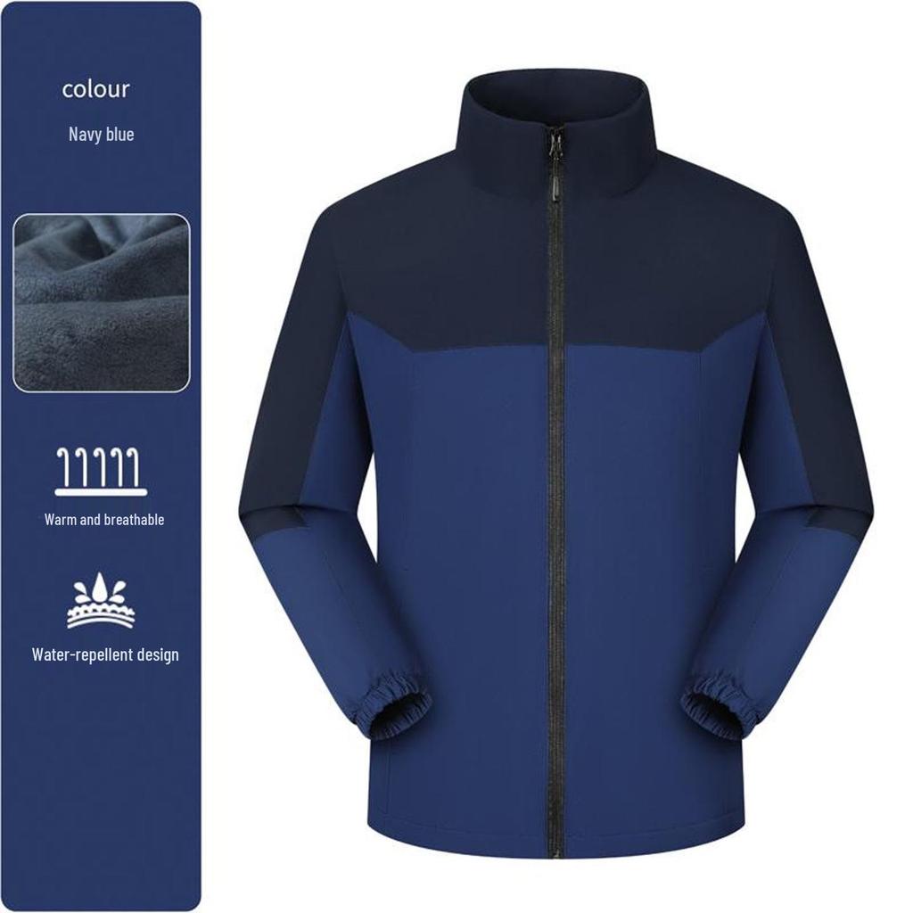 Custom Logo Windbreaker: Unisex Team Outdoor Jacket with Stand-Up Collar