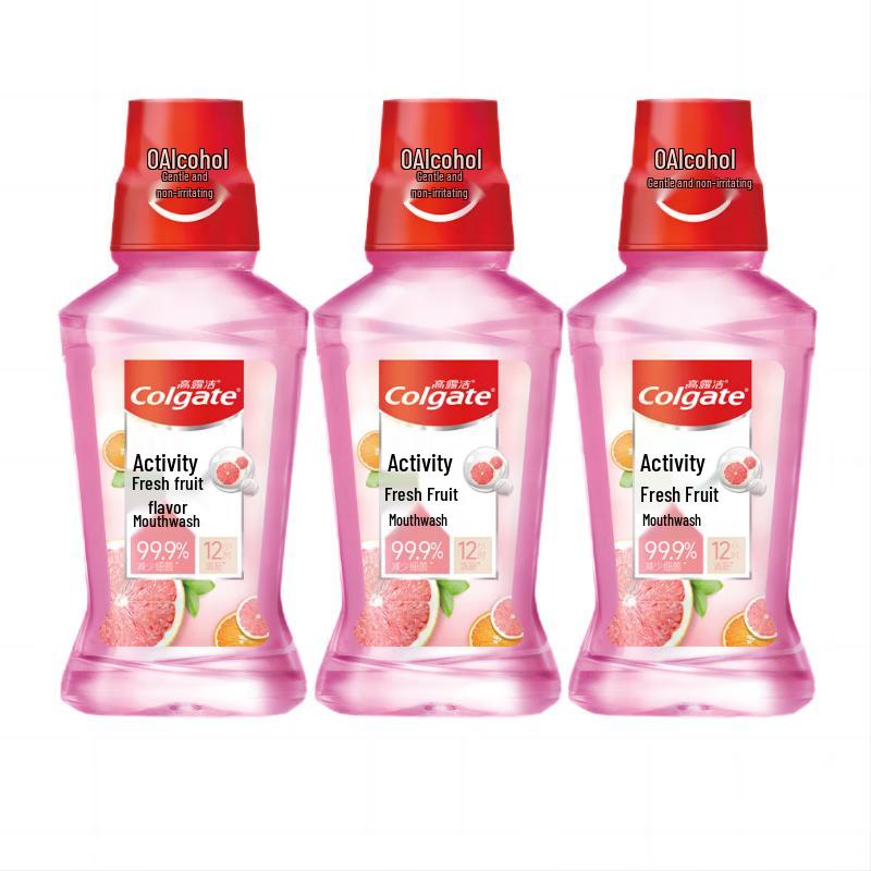 Colgate Plax Icy Mint Mouthwash 250ml 3-Pack