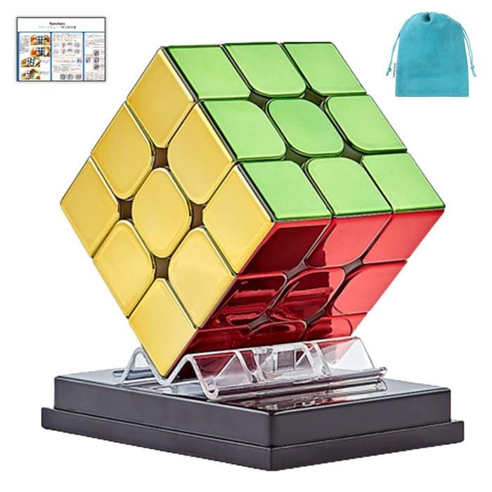 Metallic Cube Cyclone Boys Metallic [3x3 Cube] (with Japanese Solution & Pouch) - Competition Speedcube (No Magnets)