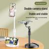 BZBC Multi-functional Telescopic Phone Stand: Desktop & Overhead Holder for Streaming, Exams, & Online Classes
