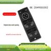 Mercedes-Benz W204 Power Window Switch Control Assembly