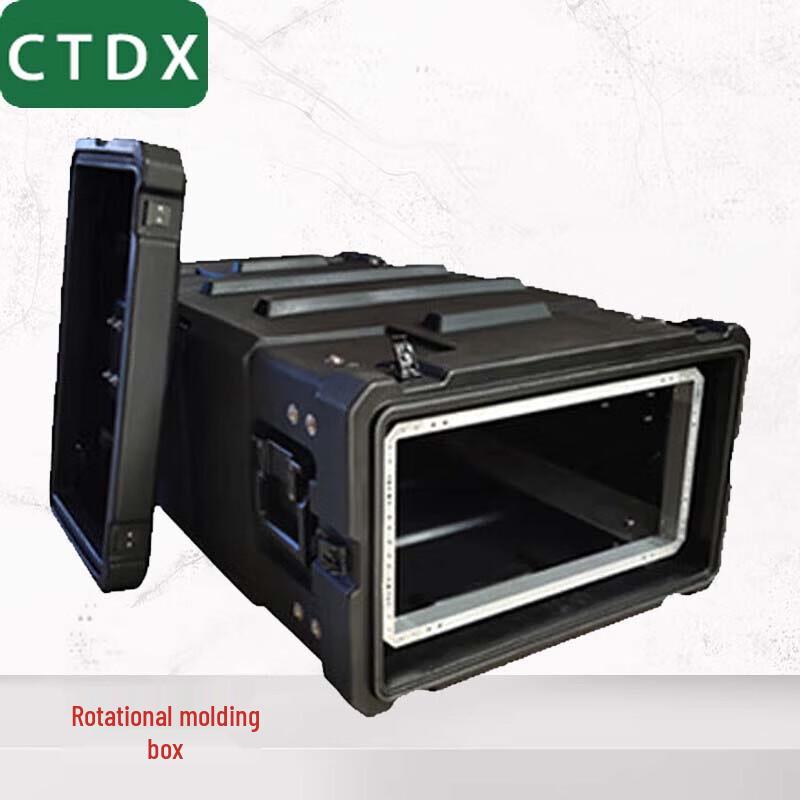 CTDX 5U Shockproof Industrial Rack Case with Telescopic Handle