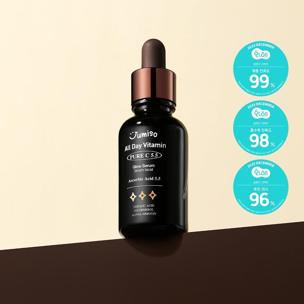 Jumiso All Day Vitamin Pure Sea 5.5 Glow Serum 30ml