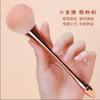 Large Waist Handle Makeup Brush, Fluffy Loose Powder & Blush Brush for Beginners, Soft Bristle Multifunctional Nail Dust Brush for Manicure Cleaning