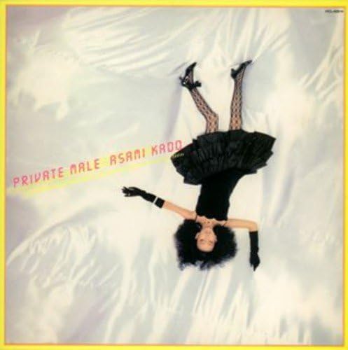 CD ASAMI KADO  PRIVATE MALEбумажная обложка shiyou  VICL62614  2007 Япония Оби Японский Поп-Рок