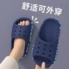 Children's slippers for boys and girls, summer indoor and outdoor wear, odor-resistant, non-slip, soft-soled, breathable and cool slippers for kids