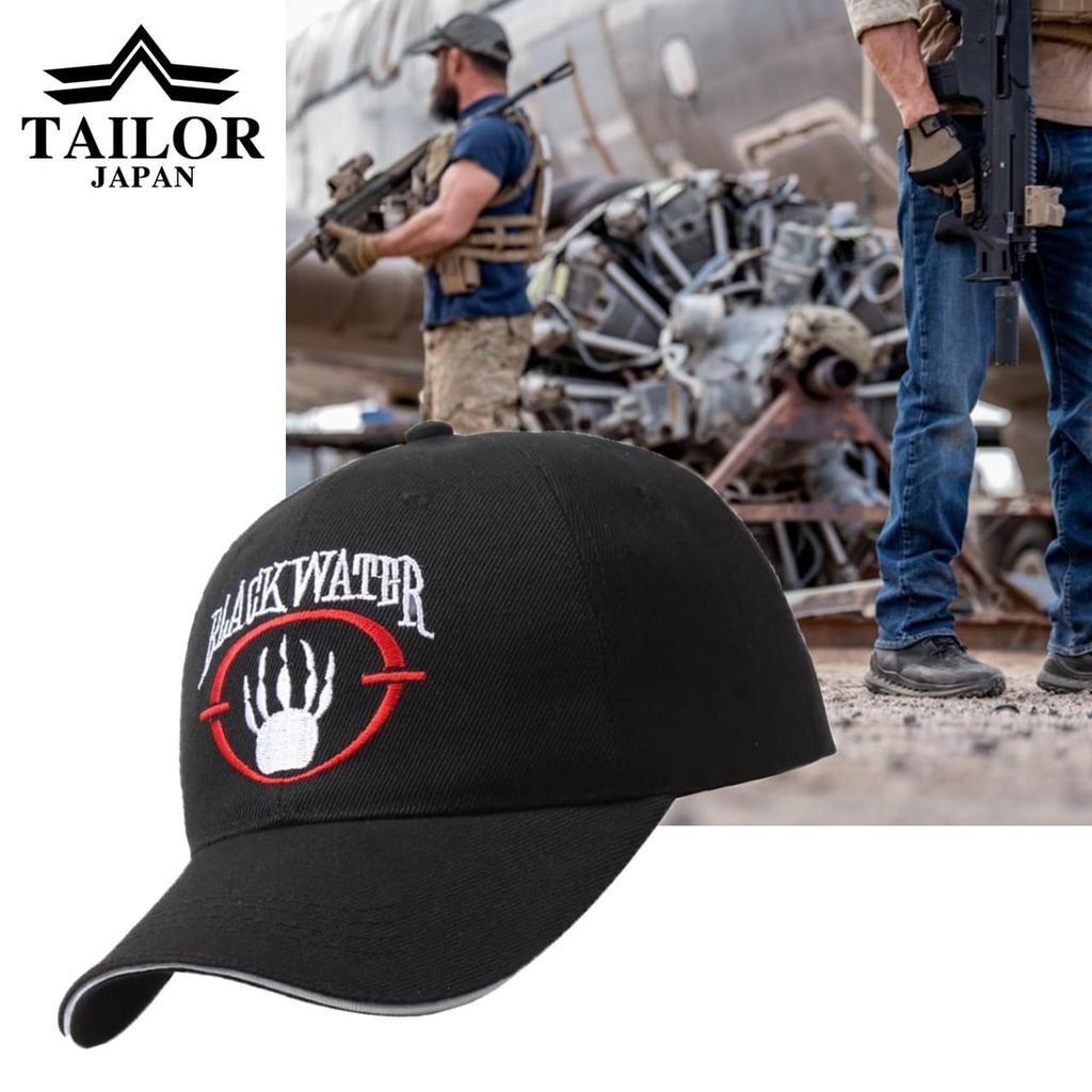 TAILOR JAPAN Military Tactical Airsoft Outdoor Military Airsoft Hat Cap, Cap, Cap, Cap, Cap, (Blackwater)