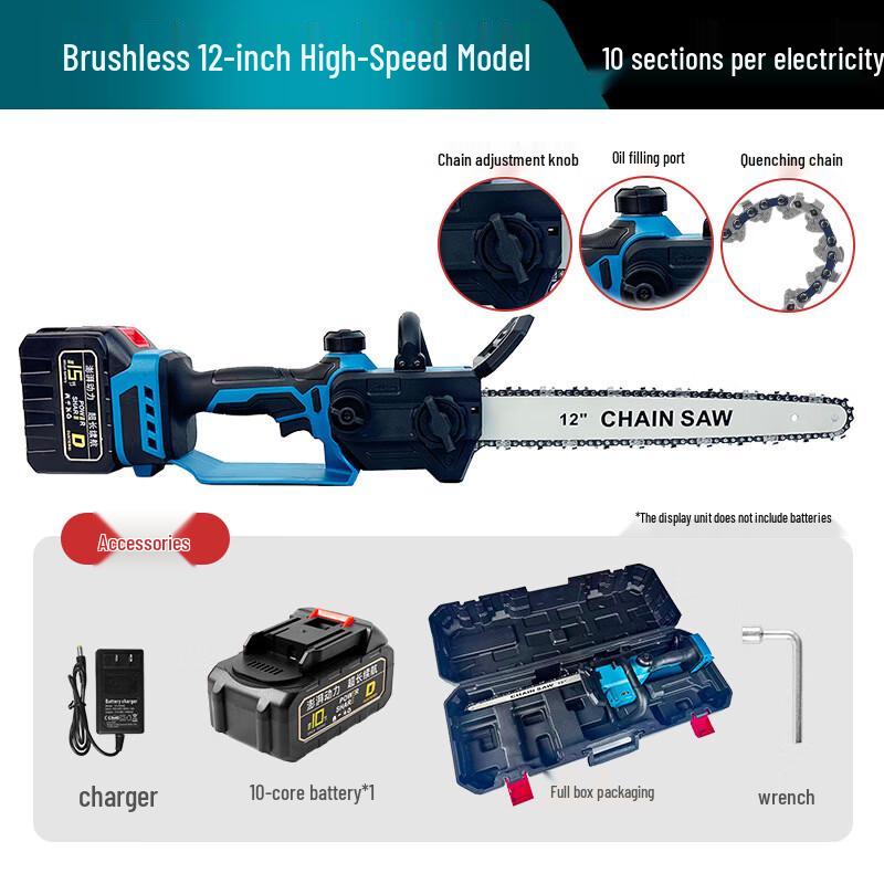 ZCANZ 12V Cordless Brushless Chainsaw CN plug (adapter included)