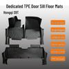 S9T Eco-Friendly TPE Car Floor Mats & Door Sill Protectors - Odorless, Dual-Layer Interior Upgrade