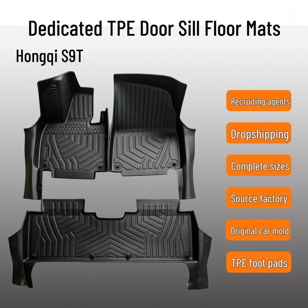 S9T Eco-Friendly TPE Car Floor Mats & Door Sill Protectors - Odorless, Dual-Layer Interior Upgrade