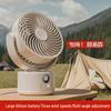 Oscillating Student Fan with 16-Hour Battery for Silent Classroom & Office Cooling