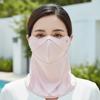 Smooth Face Sun Protection Elastic Breathable Sunshade Mask Daily Neck Sunscreen Mask  Summer