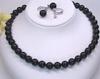[Your and My Jewelry Box] Natural Jet Necklace and Earrings or Pierced Earrings Set (8.0mm Beads) [Gift Wrapped] (45cm Earrings)