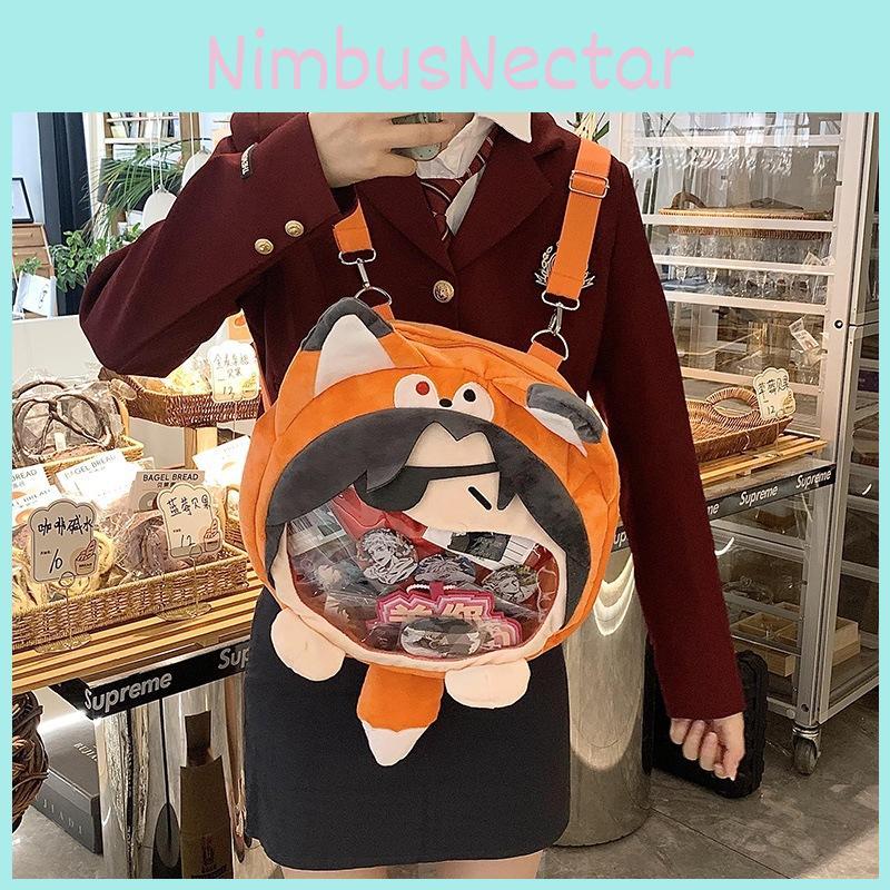 Officials Heaven Blessing Fox Hua Cheng Plush Backpack Large Bags Capacity