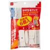 Nitoms Removable Hooks for Curtains, White, 1kg Weight Capacity, Pack of 6, Interior Design, H3120