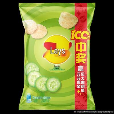 Lay's Batata frita