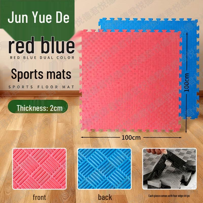 Junyuede Interlocking Taekwondo & Sports Mats