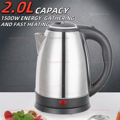 2L Electric Kettle Stainless Steel Portable Water Boiler Fast Boil Smart Kettle for Home Kitchen Hotel Office Use Water Kettle
