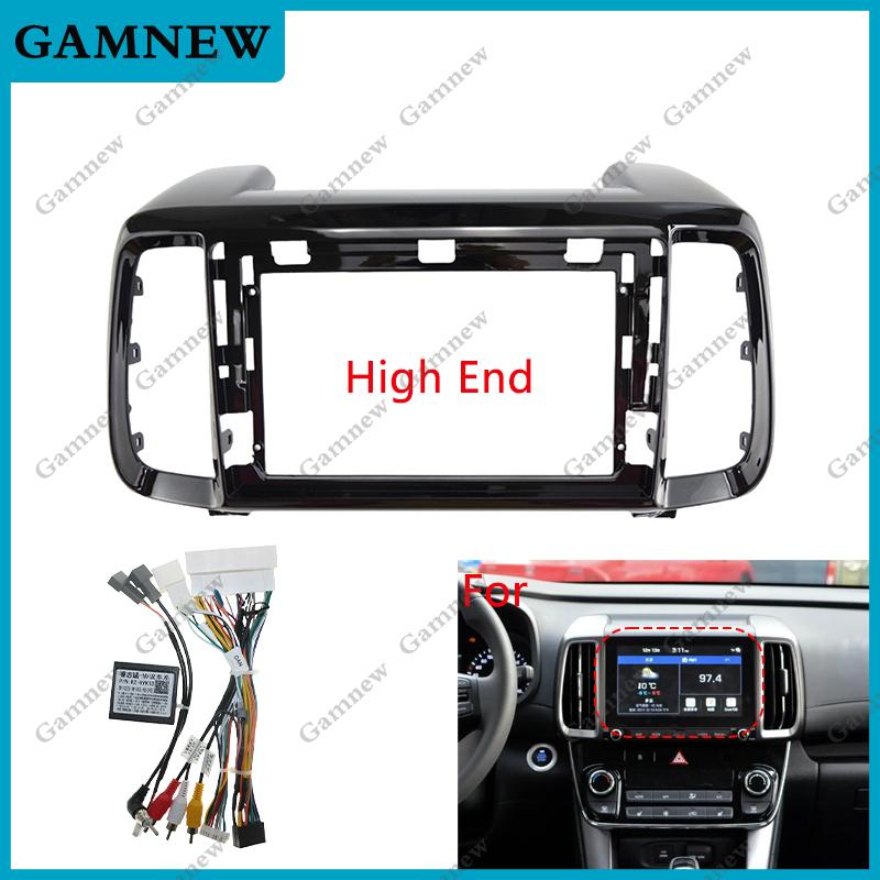 9 Inch Car Frame Fascia Cable Canbus Box For Hyundai Tucson IX35 2018-2020 Android Big Screen Dask Kit Fascias Frame