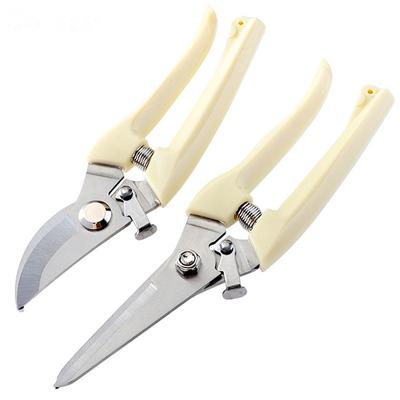 Swayboo White Pruner Tree Garden Pruning Shear Scissor Stainless Steel Cutting Home Tools Set