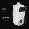 Dahua Dual-Lens Smart PTZ Network Camera CN Plug (adapter Included)