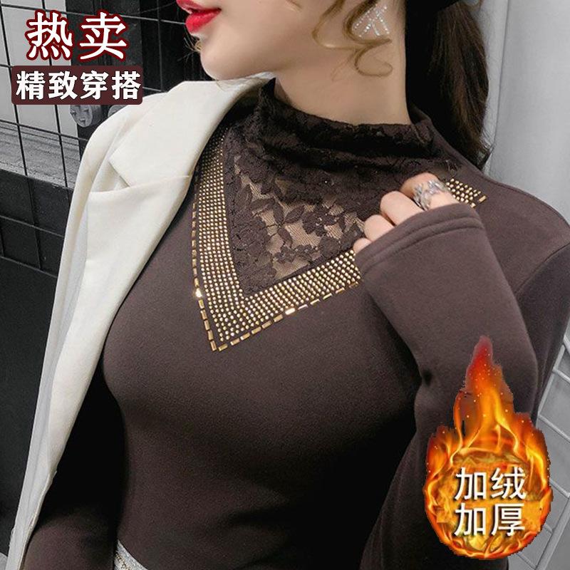 2025 Autumn and Winter German Velvet Bottoming Shirt Women's New Thin Semi-turtleneck Inner Top Ins Long-sleeved Velvet T-shirt Women