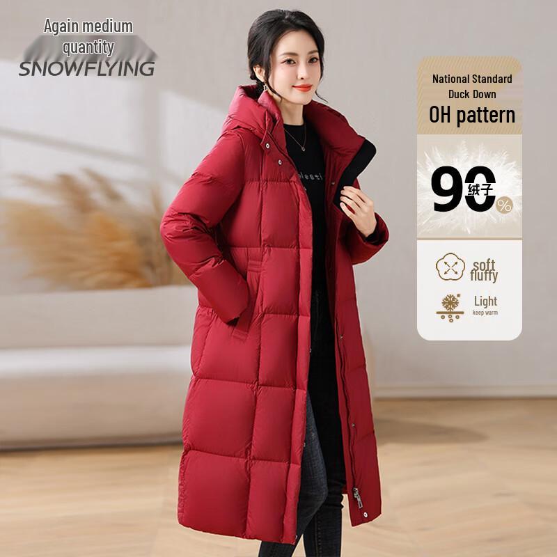 

Snow Flying Women s Autumn/Winter Thickened Hooded Long Down Jacket 2XL (175)