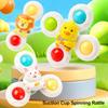 Suction Cup Spinner Toy Baby Bath Funny Game Educational Toy For Children Infant Sensory Stress Reliever Christmas Gifts for Kid