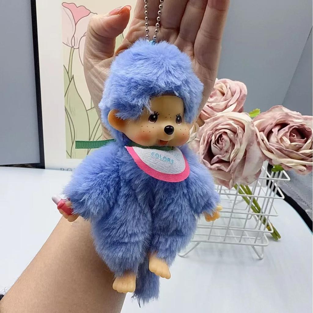 Cute Plush Monkey Keychain Birthday Party Gift Backpack Hanging Ornament Car Key Ring Collection Charm