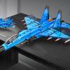 Cada C56028 J-15 Flying Shark Fighter Vzdělávací hračka Stavebnice Hračky Stavebnice modelů Hračky a koníčky pro děti