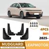 4x Mud Flaps, Wheel and Tire Guard Fenders Replace Parts, Guards for Motor B01 Car
