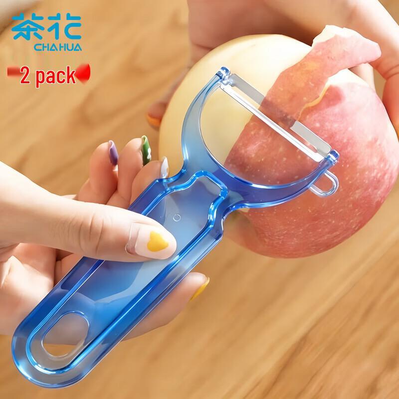 CHAHUA Portable Fruit and Vegetable Peeler (2-Pack)