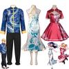 2025 Anime "My Star" Cosplay Costume - Hoshino Ai, Aqua, Ruby, Arima Kana